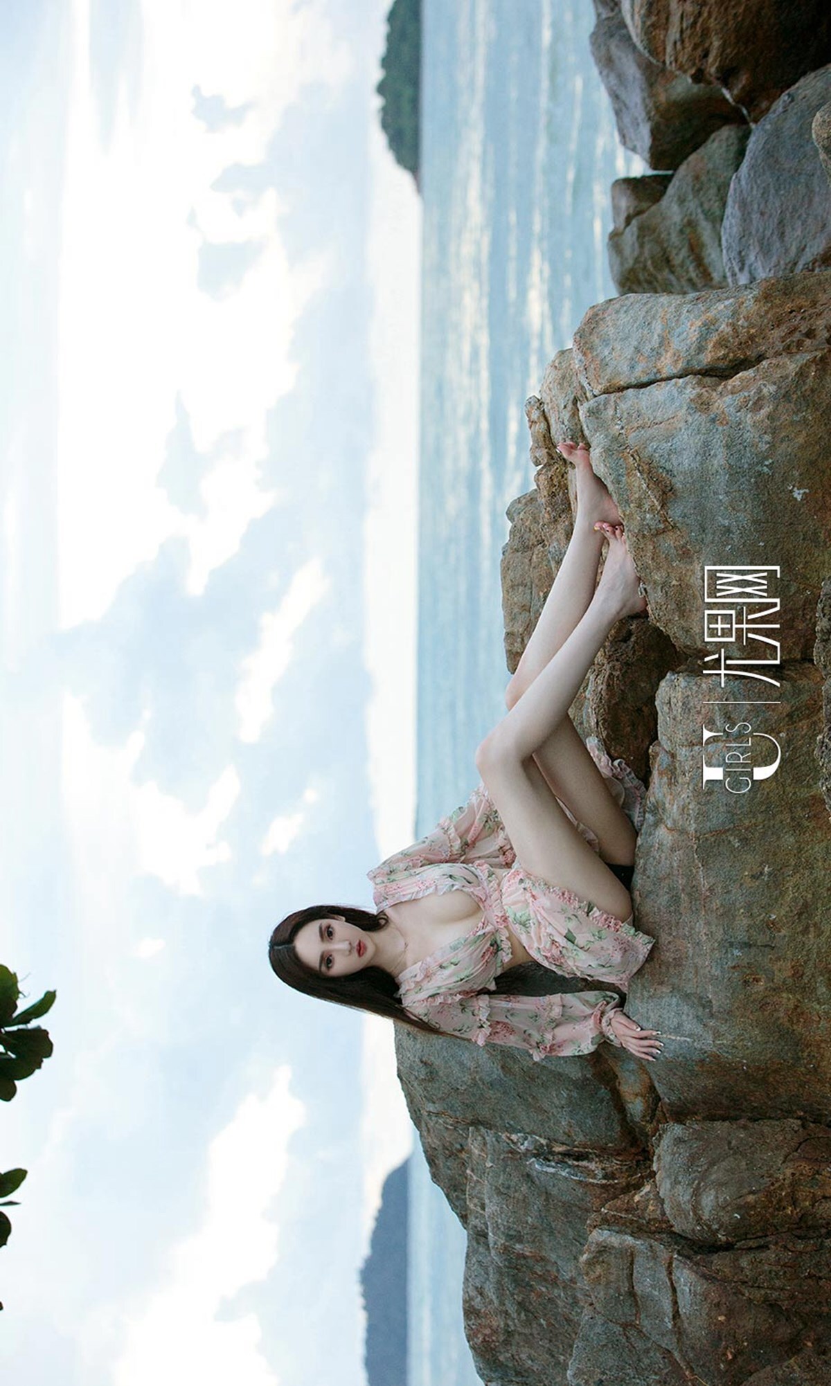 [爱尤物]2018APP NO.1236 长假日记